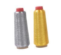 jojofuny 1 Jeu Fil À Broder Informatique Or Et Fil Multi Usage Pour Machine À Coudre Tissage Et Point De Croix Durable Pour Travaux Diy Et Décorations 2 Rouleaux
