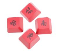 jojofuny 1ensemble Set De Keycaps Directionnels Personnalisés pour Clavier Mécanique Remplacement Unique avec Motifs Chinois