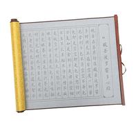 jojofuny Art Calligraphique Toiles à Eau pour Écriture Manuscrite De Calligraphie Chinoise Vierges