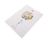 jojofuny Cahier Exercices Calligraphie Chinoise pour Débutants avec Poèmes Feuilles de Traçage Papier Adapté Aux Garçon Fille Pratique Maison École