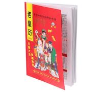 jojofuny Calendrier Année Du Serpent Traditionnel Chinois Héritage Culturel Familial avec Compte à Rebours des Fêtes et Planificateur