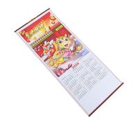 jojofuny Calendrier Mural Suspendu Année Cheval Calendrier Traditionnel Feng Shui Imitation Rotin Décoration Murale pour