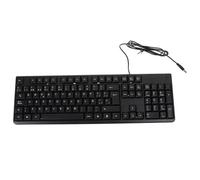 jojofuny Clavier USB Filaire Compact avec Pavillon Numérique pour Bureau Et Ordinateur Portable Réactif Et Accessoire Informatique Maison Et Bureau