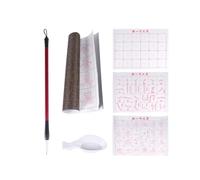 jojofuny Ensemble 6 Pièces Tapis D'entraînement Calligraphie Chinoise Réutilisable à L'eau, Tissu Quadrillé sans Encre, Pinceau Inclus, pour Débutants et Exercices de Couleur Aléatoire