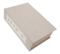 jojofuny Faux Livre Décoratif Rétro Beige, Modèle en Lin et Papier