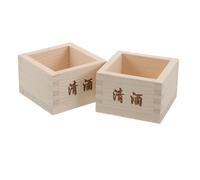 jojofuny Lot de 2 Tasses Masu Carrées en Bois de Saké Traditionnel Japonerie, Coffret Bois Naturel pour Service à Saké, Vaisselle Authentique pour Restaurant Sushi et Soirée la Maison,
