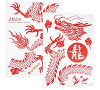 jojofuny Stickers Statiques pour Fenêtre et Porte Dragon Année Du Dragon Décoration Nouvel An Chinois Facile à Appliquer sans Résidu Ambiance Festive