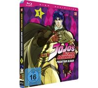 Jojo's Bizarre Adventure - 1. Staffel - Blu-ray Vol. 1