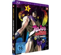JoJo's Bizarre Adventure-1. Staffel-Blu-Ray Vol. 4 [Import]