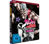 Jojo's Bizarre Adventure - 2. Staffel - Blu-ray Vol. 4 (Episoden 37-48)