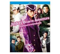 Jojo's Bizarre Adventure: Diamond Is Unbreakable: Chapter 1 [Blu-Ray] Subtitl