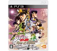 JoJos Bizarre Adventure Eyes of Heaven - Standard Edition [PS3] [import Japonais]