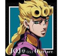 JoJo's Bizarre Adventure : Golden Wind (Original Motion Picture Soundtrack) Vinyle Orange Coffret Vinyle