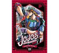 Jojo's Bizarre Adventure - Part 1: Phantom Blood 1 | Hirohiko Araki Hirohiko Araki (Auteur)