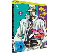 JoJo's Bizarre Adventure Part 4: Diamond is Unbreakable-3. Staffel/Vol. 2 [Blu-Ray] [Import]