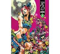 JoJo's Bizarre Adventure: Part 6--Stone Ocean, Vol. 9