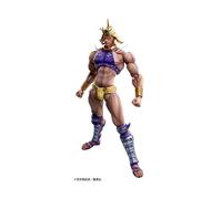 Jojo's Bizarre Adventure Part2 (Battle Tendency) - Figurine Super Action Chozo Kado (Wamuu) 17 Cm