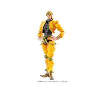 Jojo's Bizarre Adventure Part3 Stardust Crusaders - Figurine Super Action Chozokado (Dio) (Re-Run) 16 Cm