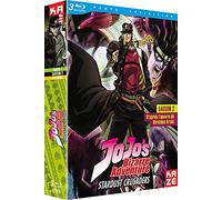 JoJo's Bizarre Adventure – Saison 2 : Stardust Crusaders – Blu-ray – Partie 1/2