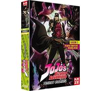 JoJo's Bizarre Adventure – Saison 2 : Stardust Crusaders – DVD – Box 1/2 – Crunchyroll