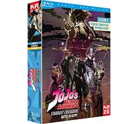 Jojo s bizarre adventure - Saison 2 - Partie 2 - Coffret Blu-ray