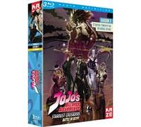 JoJo's Bizarre Adventure – Saison 2 : Stardust Crusaders – Partie 2 – Coffret Blu-ray (Crunchyroll)