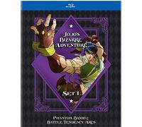 JoJo's Bizarre Adventure Set 1: Phantom Blood and Battle Tendency [Blu-Ray]