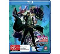 Jojos Bizarre Adventure Set 2 - JoJo's Bizarre Adventure Set 2: Stardust Crusaders Part 1 (Eps 1-24) [Edizione: Australlia] [Blu-Ray] [Import]