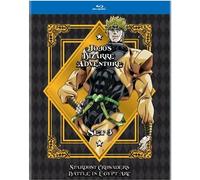 Jojo's Bizarre Adventure Set 3: Stardust Crusaders - Battle In Egypt [Blu-Ray]