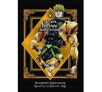 Jojo's Bizarre Adventure Set 3: Stardust Crusaders [Dvd] Boxed Set, Amaray Ca