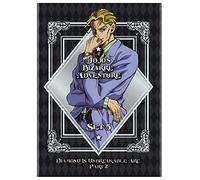 JoJo's Bizarre Adventure Set 5: Diamond is Unbreakable Part 2