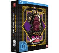 JoJo's Bizarre Adventure-Staffel 2-Gesamtausgabe-[Blu-Ray] [Import]