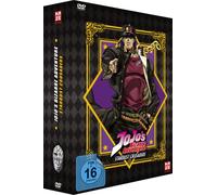 Jojo's Bizarre Adventure - Staffel 2 - Gesamtausgabe - [DVD]