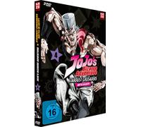 JoJo's Bizarre Adventure-Staffel 2-Vol.4 [Import]