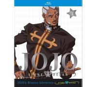Jojo's Bizarre Adventure: Stone Ocean Part 2 [Blu-Ray] Ltd Ed, Full Frame, Subtitled