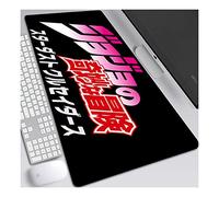 JoJo's Bizarre Adventure Tapis de Souris XL 800x300mm Hydrorésistant Anime Mouse Pad Grand Tapis de Souris Gamer avec Base en Caoutchouc Anti-Glissant Surface Texturée pour Ordinateur et PC, E