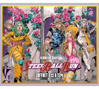 Hirohiko Araki – Jojo's Steel Ball Run – Coffret manga T13 à T24 – Delcourt