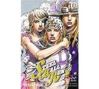 Araki-H – Jojo's Bizarre Adventure : Steel Ball Run T22 – Manga broché – Delcourt
