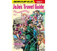 Jojo's - Travel Guide - Hirohiko Araki - Delcourt - broché - Guide