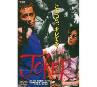 Joker [Dvd]