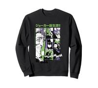 Joker Halloween Design HA HA HA BD Style Sweatshirt