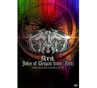 Joker Of Despair From Zero @2013.12.24zero [Dvd]