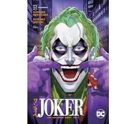Joker One Operation Joker Vol. 3 by Keisuke Gotou Keisuke Gotou (Auteur)