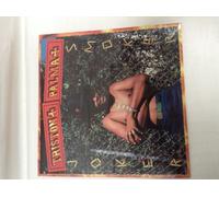 Joker Smoker by Triston Palma [VINYL] NEUF