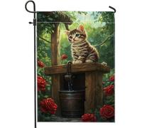 Joli drapeau de jardin de chaton, drapeau décoratif de chat marron, décoration botanique d'été pour la maison, décoration de pelouse en toile de jute double face, 12 x 18 pouces