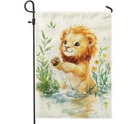 Joli drapeau de jardin en toile de jute à l'aquarelle - Décoration d'été - Motif lion - Décoration de pelouse - 30,5 x 45,7 cm