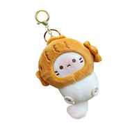 Joli porte-clés en forme de chats en peluche, ornement de à breloques pour de chats de dessin animé pour fille, doté d ' un tissu doux et d ' une couleur accrocheuse, porte-clés unique