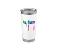 Joli symbole juif tie-dye chai Gobelet isotherme en acier inoxydable double paroi