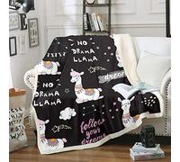 Jolie couverture lama - Caricature - Lama - Alpaga - 150 x 200 cm - En flanelle - Pour canapé - Beau thème animal