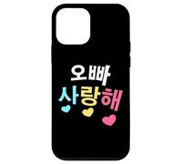 Jolie Oppa Saranghae Love Pastel Hangul Kdrama Kpop Coque pour iPhone 12 mini